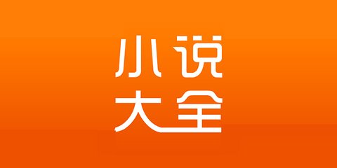 金年会首页